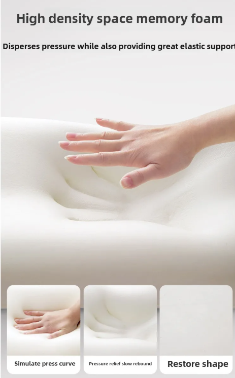 LUMBRA
